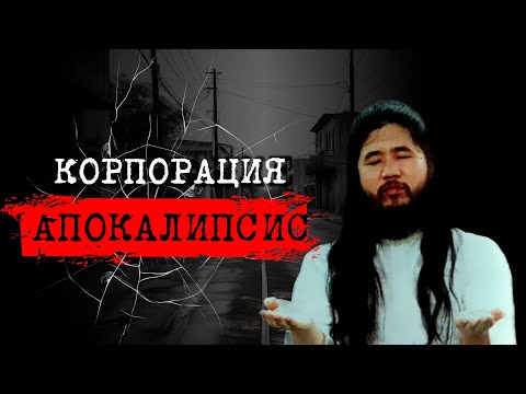 Video: Stanovništvo Japana. Kriza i izlaz iz nje