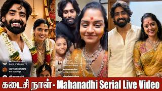 Mahanadhi Serial Live Video 😢 Vijay & Kaveri Emotional Speech  | Mahanadhi Serial Making Video