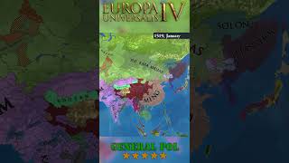 Mega Campaign timelapse Imperator - CK3 - EU4 - Vic2 - HOI4 #shorts
