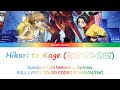 Hikari To Kaze (ヒカリトカゼ) Gundam Build Metaverse Opening Full Color Coded Lyrics Rom/Kan/Eng