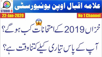 AIOU Autumn 2019 Exam & Paper | Autumn 2019 Date Sheet