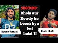 The noida talks podcast ft bholubhativlog5371  school love story  rowdy se ladai kyu hui 