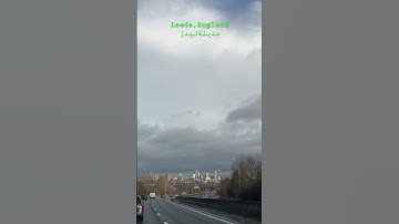 #quran #uk #motorway #travel #تلاوة_خاشعة #اكسبلور #nature #قرآن #beautifultilawat  #یاسر_الدوسری