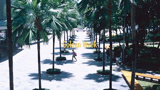 GW旅行の思い出をリバーサルフィルムで