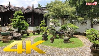 【Singapore Walking Tour】Chinese \u0026 Japanese Gardens