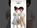 punjabi song lyrics status ❣️ cute goals couple #trading #shortvedio