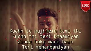 Mainu tera Pyaar chahida lyrics - full song | akhil | b praak |