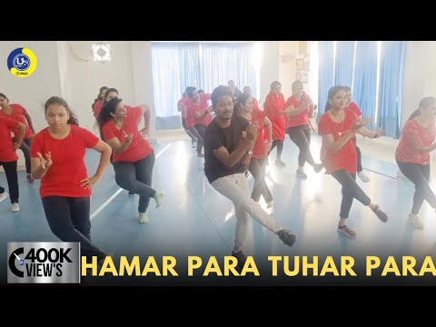 Hamar Para Tuhar Para   Dance Video  Zumba Video  Zumba Fitness With Unique Beats  Vivek Sir