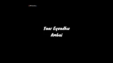 Rasaali song status tamil 💕| Achcham Yenbadhu Madamaiyada Songs💕 | Simbu | Mudhalil Yaar Solvadhu💕