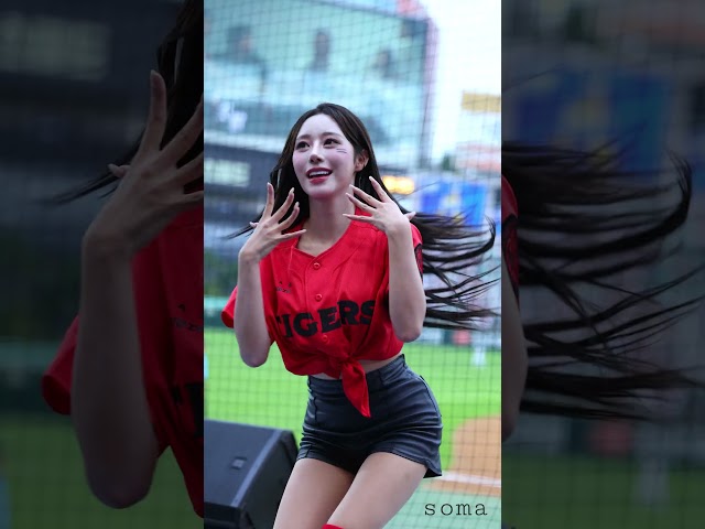 눈을  어디에  둬야하지 ???????????? #김민서 #김민서치어리더 #기아타이거즈  #기아치어리더  #cheerleader #치어리더 #fancam #치어리더공연