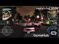 เกมตำนานหวันกลับมาเล่นในปี 2026 กับ NFSUG2 #ezpp #game 