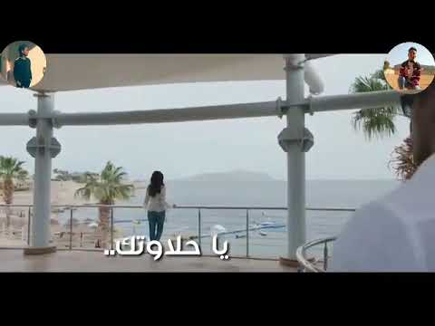 حالات واتس مهرجانات 2020 حسن شاكوش يا حلاوتك يا شقاوتك حب