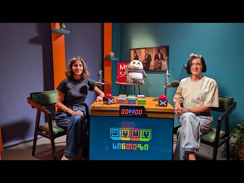 ფოტოსინთეზი #23 - ანი ანთაძე VS ნინო ასათიანი