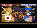 Vampire Savior: The Lord of Vampire - AZORIN vs snuggleguns