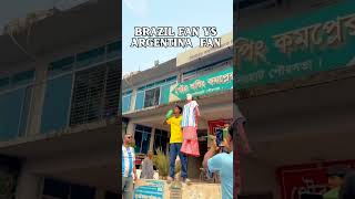 Brazil Fan vs Argentina fan 🗿🪭 #viral