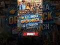 MHCET LLB All India Open Mock Test #mhcet #aiom #mocktest #3yearllb