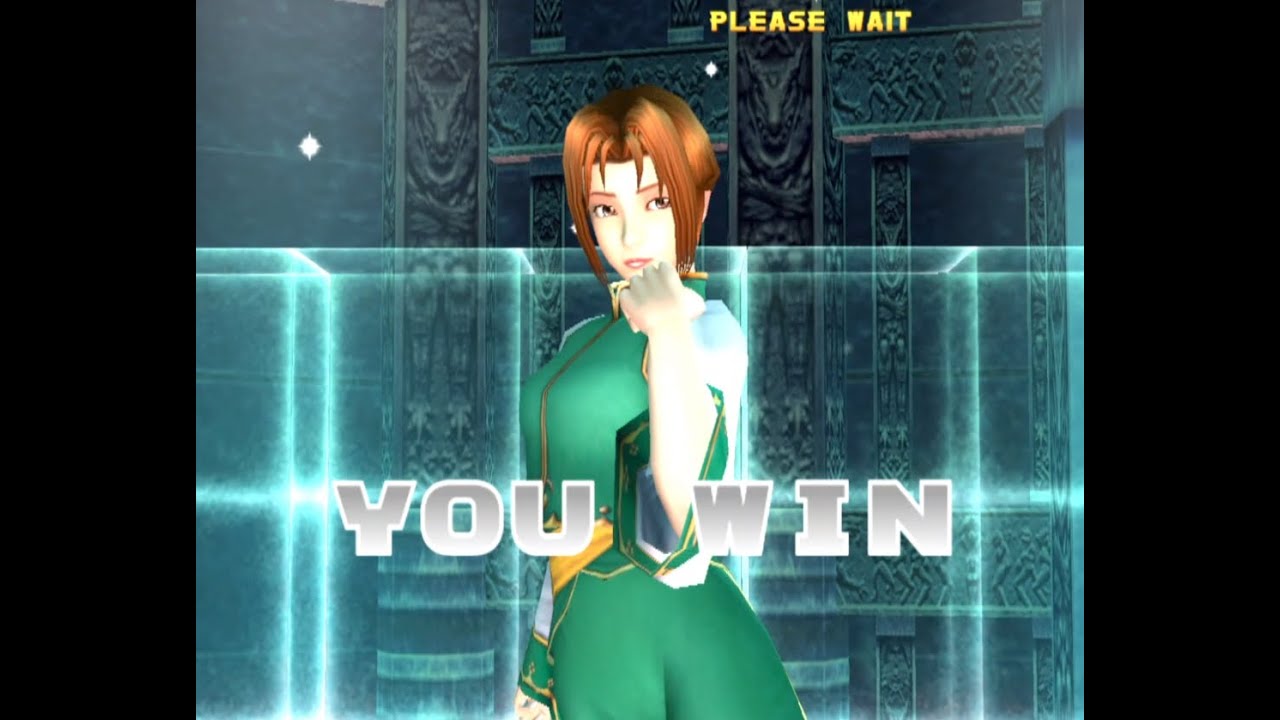 Bloody Roar 3 PC - Uriko Arcade