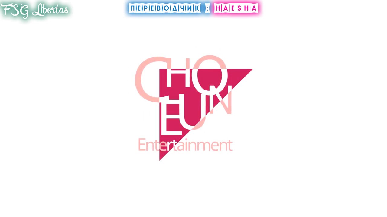 24k-Only You (Рус.Саб.- Rus.Sub.)