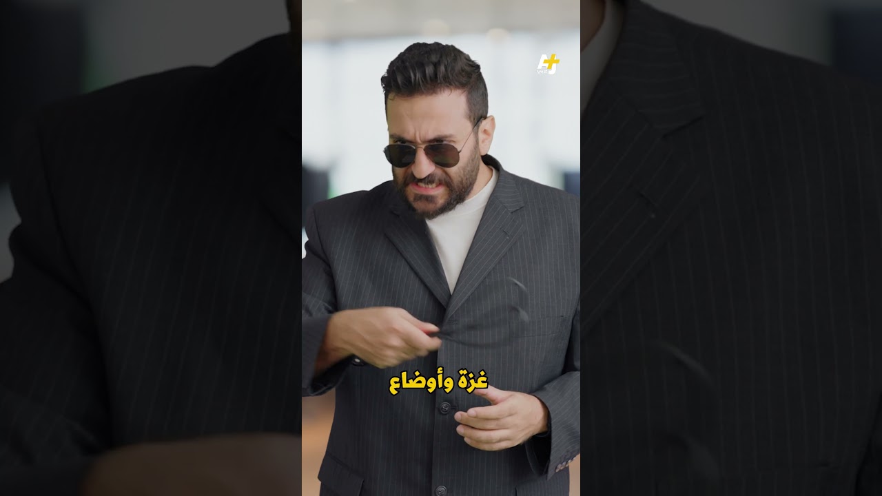 كيف تتعامل منصات التواصل الاجتماعي مع المحتوى الفلسطيني؟