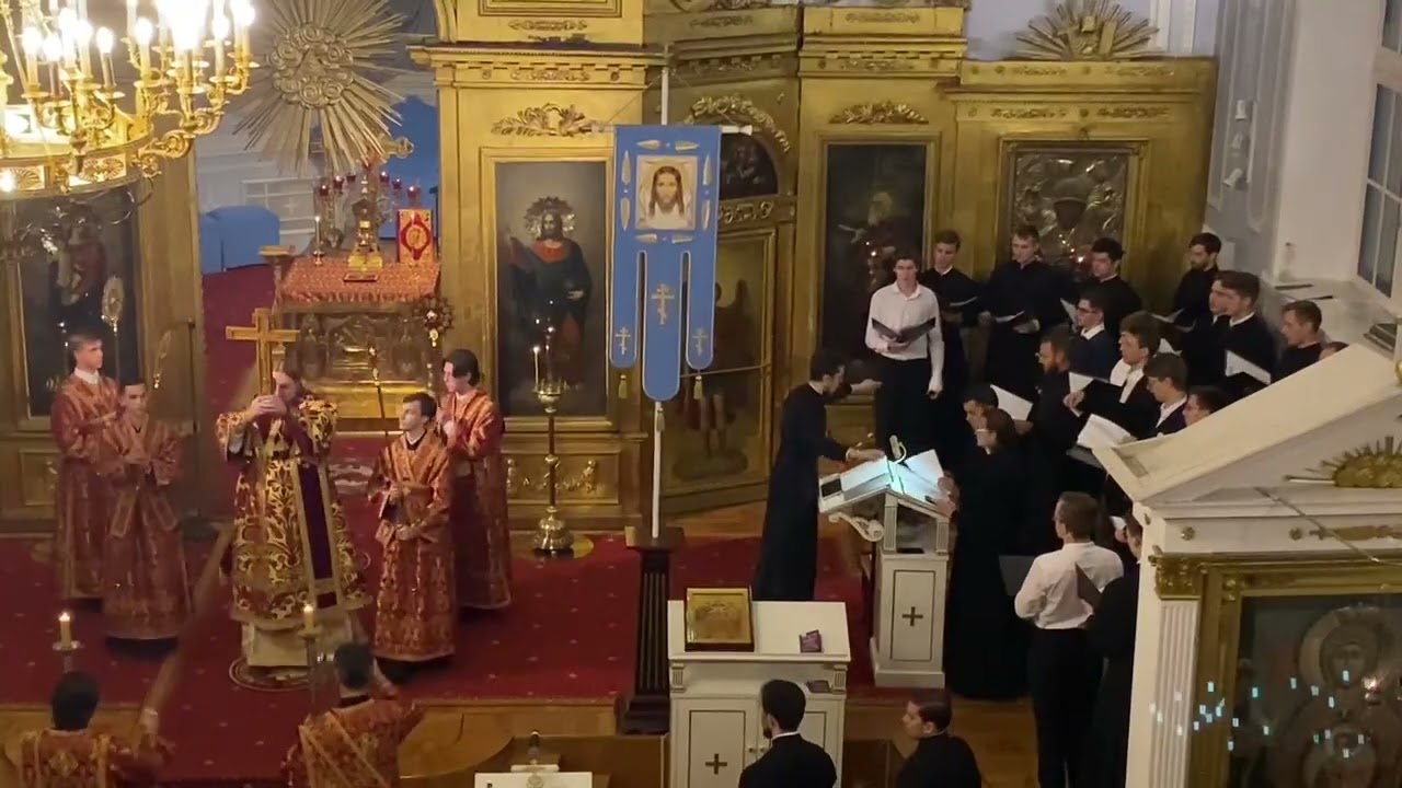 Трисвятое по выносе Креста (обычный напев)