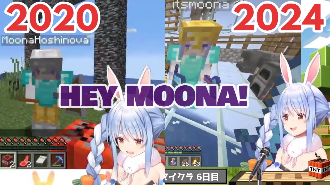 Hey Moona! Then & Now