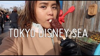 TOKYO DISNEY SEA | ALEK DAVA