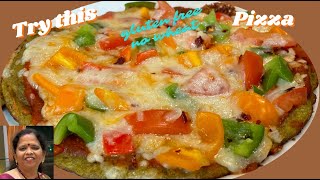 Surprise your family with this gluten free highly nutritious and tasty Moong Beans Pizza!