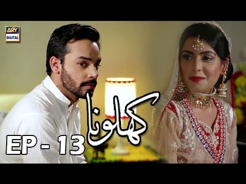 Khilona — Episode 13