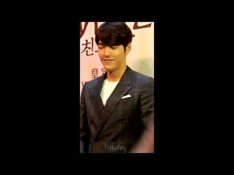 20140816 김우빈 金宇彬 KimWooBin @ Hong Kong Windsor House