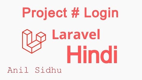 Laravel project in Hindi #11 user Login