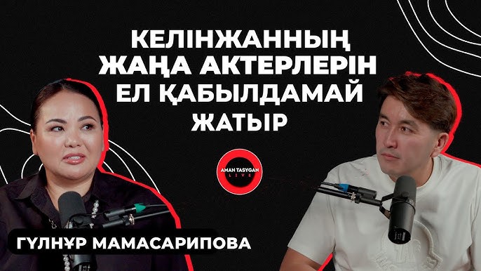 Томпақ қыздарды бля Жасы үлкен бисексуалдар топтық секс