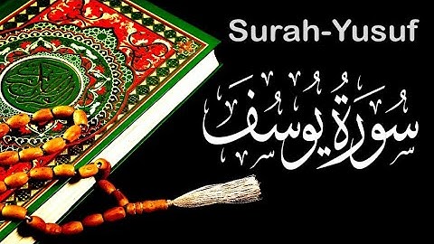 Heart Melting Yusuf سورة يوسف | Pregnant Mothers And Sisters | Zainab Fatima