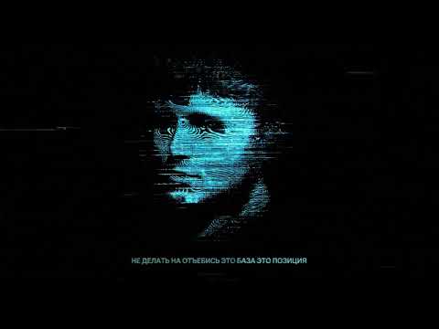 Liko, AIK - Я хочу