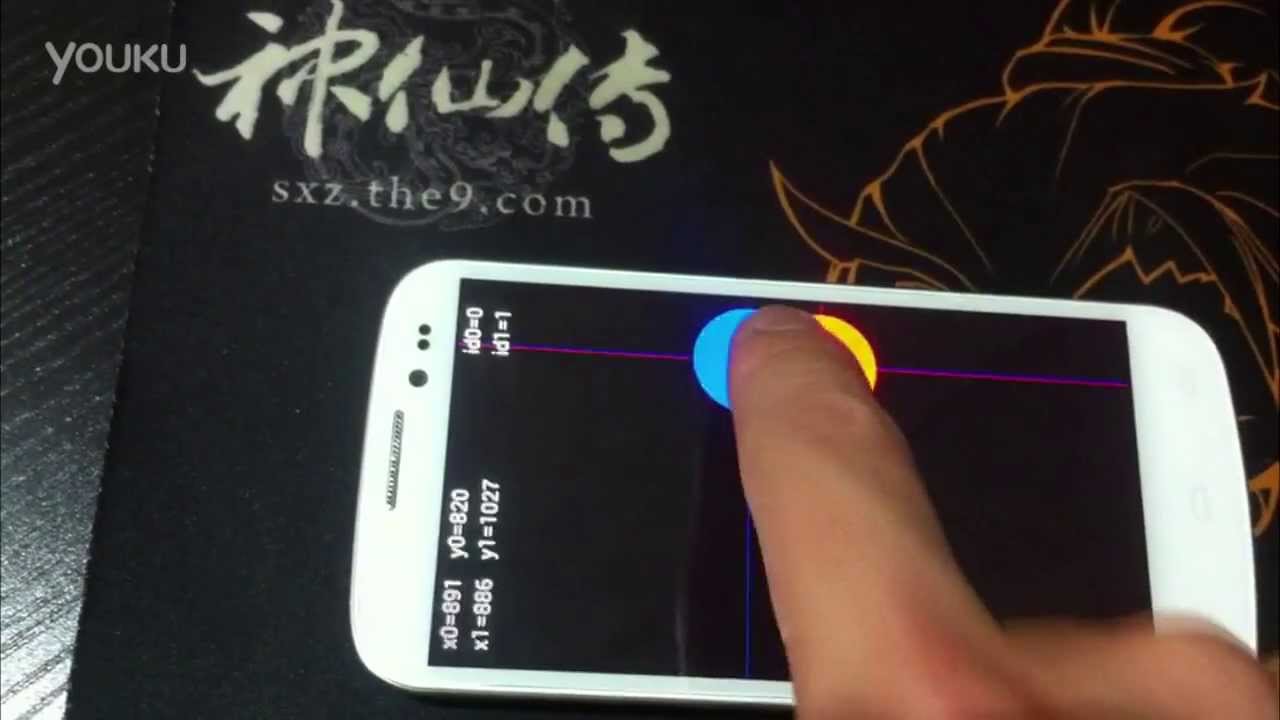 Umi X2 touch test - YouTube