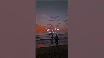 Mc Artisan ELGHIRA Ft Didine Canon 16 HK LYRICS كلمات 
