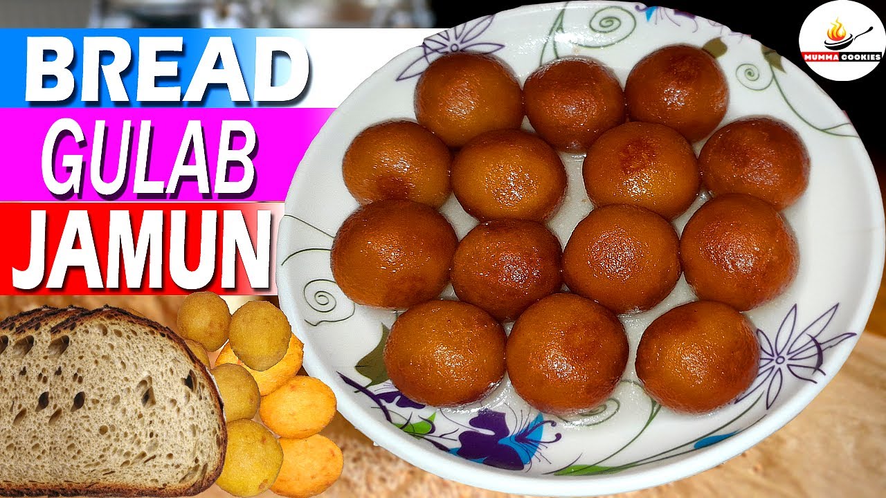 Gulam Rashed Bread Gulab Jamun : Bread Rasgulla Recipe | घर के सामानों से कैसे बनाये ...