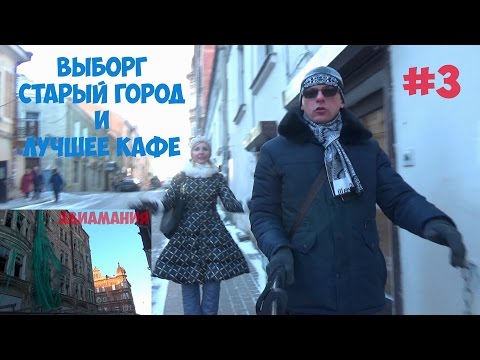 Видео: Как се прави вкусно кафе с билки и подправки