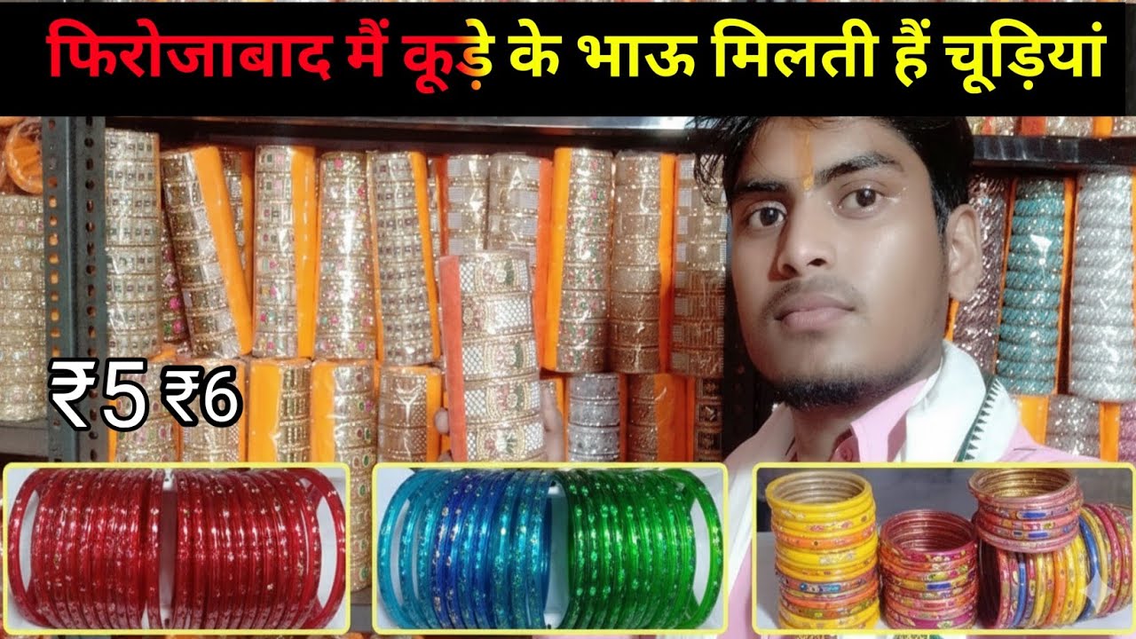 Sabse Sasti Bangles Market! 😍 Firozabad Ki Mashhoor Chudi Gali | Pintu Rajput Vlogs 