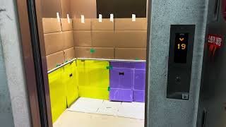 2024 ACD5 GM1ㅣ인천 미추홀구 학익현광 1차 아파트 오티스 엘리베이터ㅣACRO