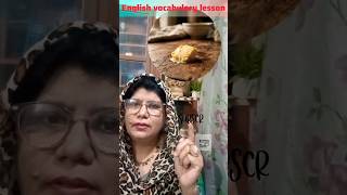 Learn Cooking Vocabulary in English | Easy English Words 🍳||#english#shorts#cooking#vocabulary#fypシ