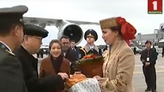 Парламентская делегация КНР прибыла в Беларусь