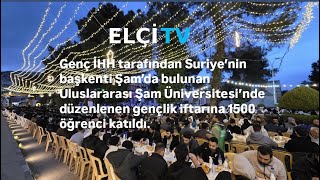 Genç İhhdan Şam Üniversitesinde 1500 Kişilik İftar