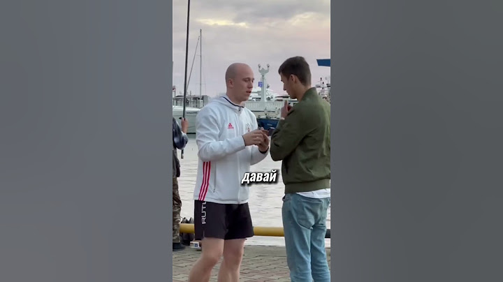 Странный парень 😈😂#shorts