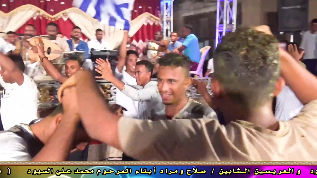 حناء السيود