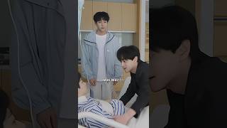 When He Call Him Weiwei