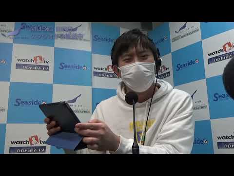 お台場レインボーステーション 本日は 園田翔 がお送りします。