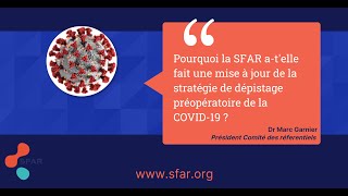 Mise à jour du dépistage COVID 19 - Eléments de réponse Comité des référentiels - SFAR