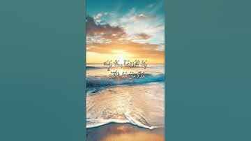 أواخر سورة النساء