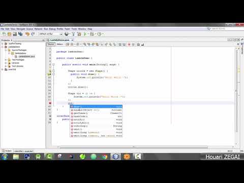 شرح Lambda Expression في Java مع إعطاء أمثلة عليها