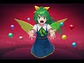 Touhou Proyect, Capitulo 8: La Elfa Lunar